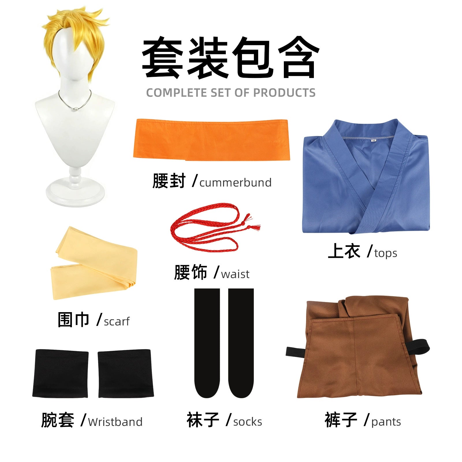 Yuru Bishoujo Game Yomi Outfit Cosplay Kostuem Damen