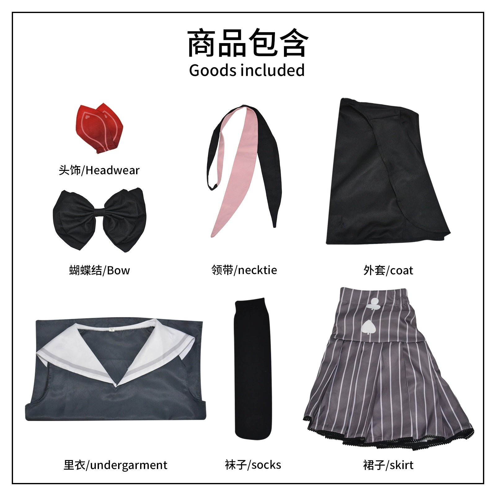 Project Sekai Duo Bühnen-Set Cosplay Kostuem Damen Mehrfarbig