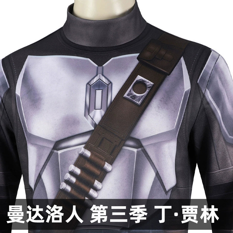 Din Djarin Star Wars Mandalorian Ruestung Cosplay Kostuem Damen Schwarz Silber