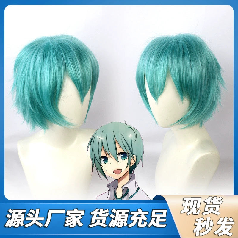 Miku3 Cosplay Peruecke Damen