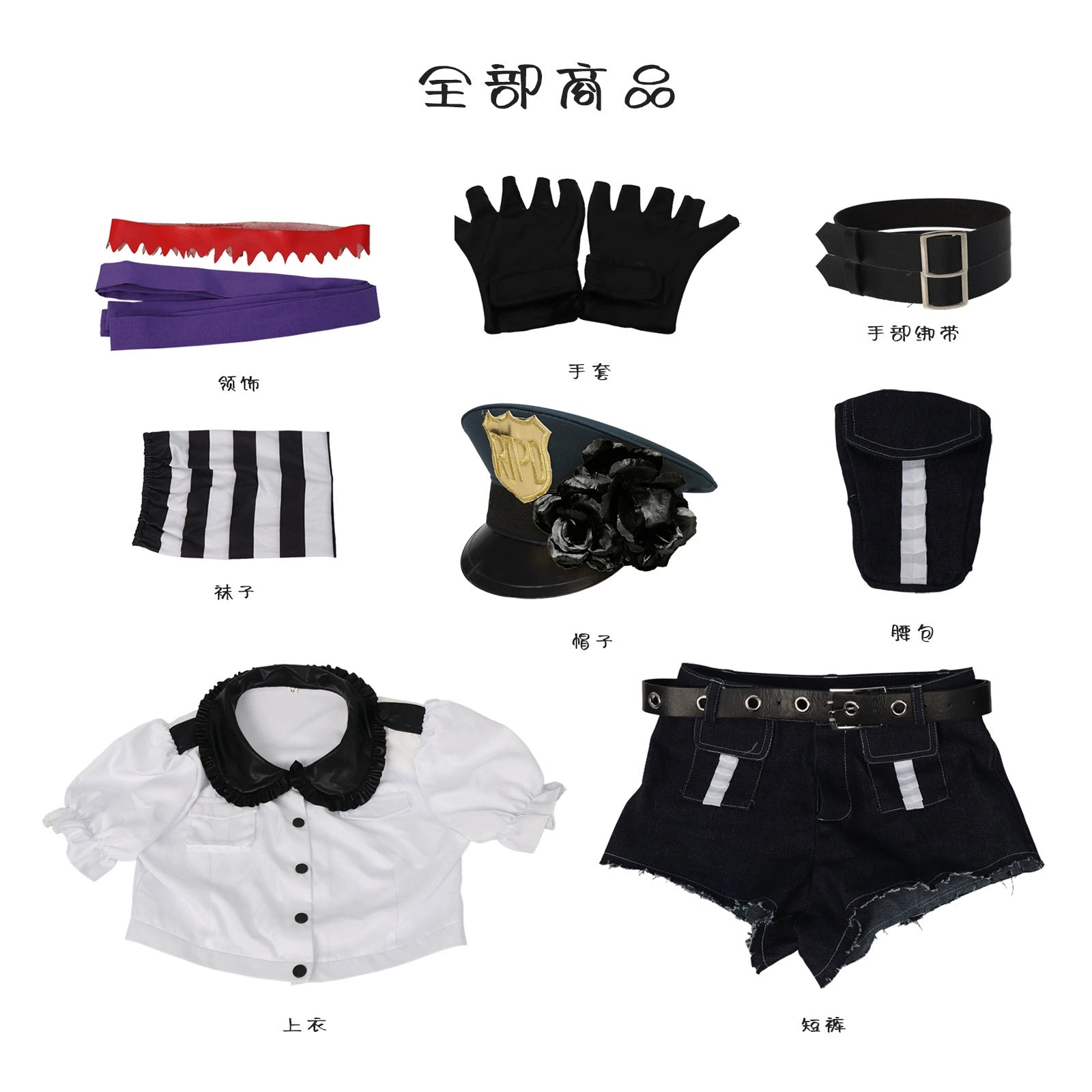 Bühne Kostüm Witch Hunter K-Pop Bühnenoutfit Cosplay Kostuem Damen