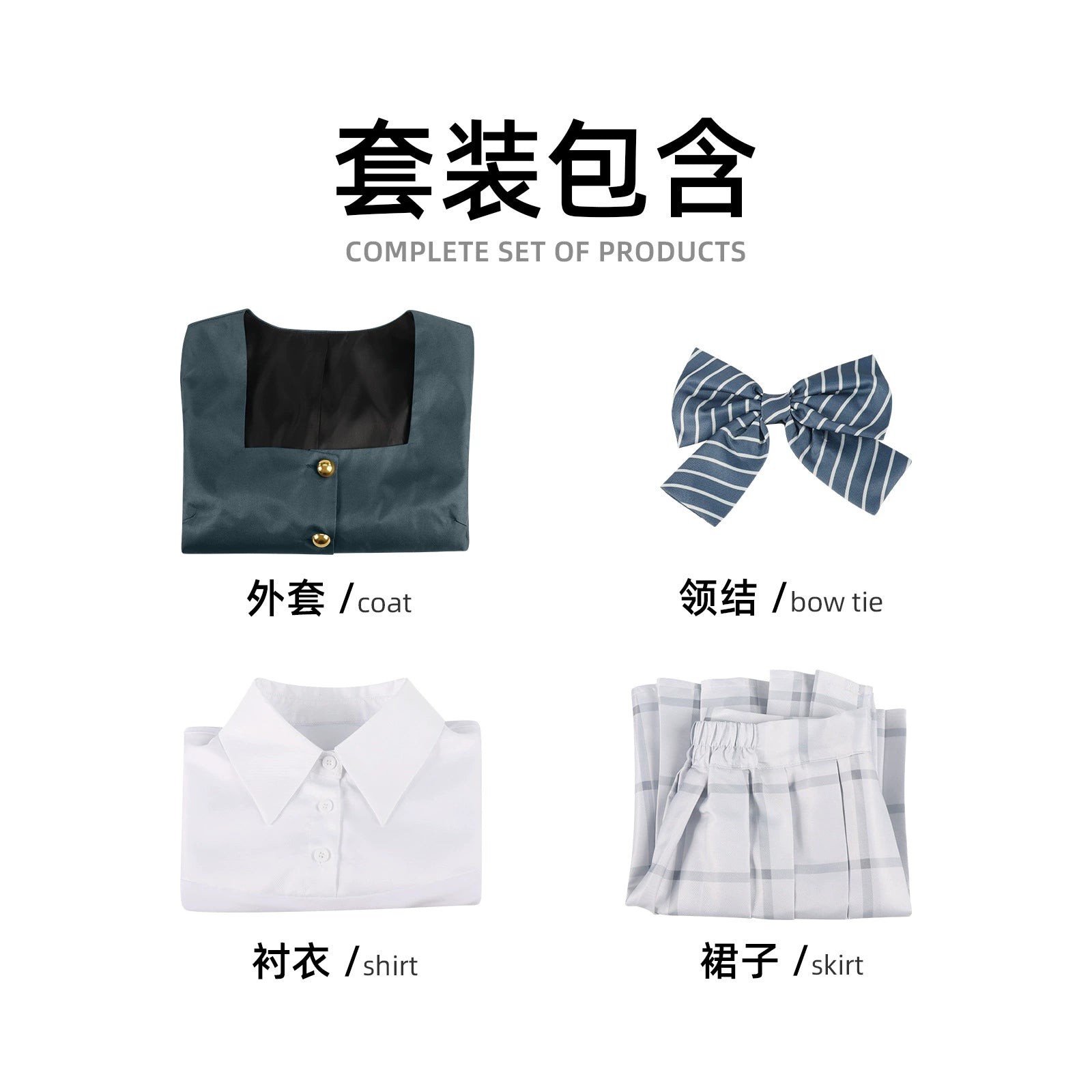 Mio Blue Archive JK-Uniform Cosplay Kostuem Damen Blau