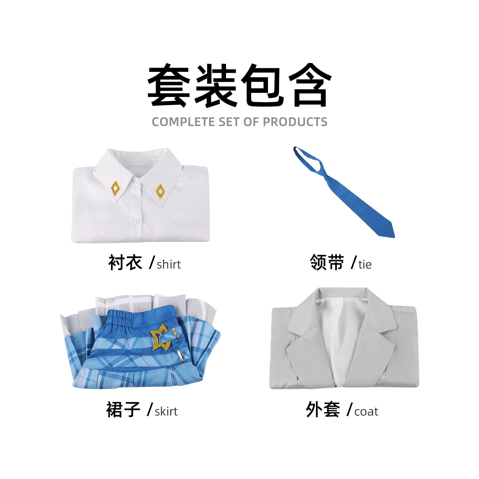 Xi Shi JK Honor of Kings JK-Schuluniform Cosplay Kostuem Damen