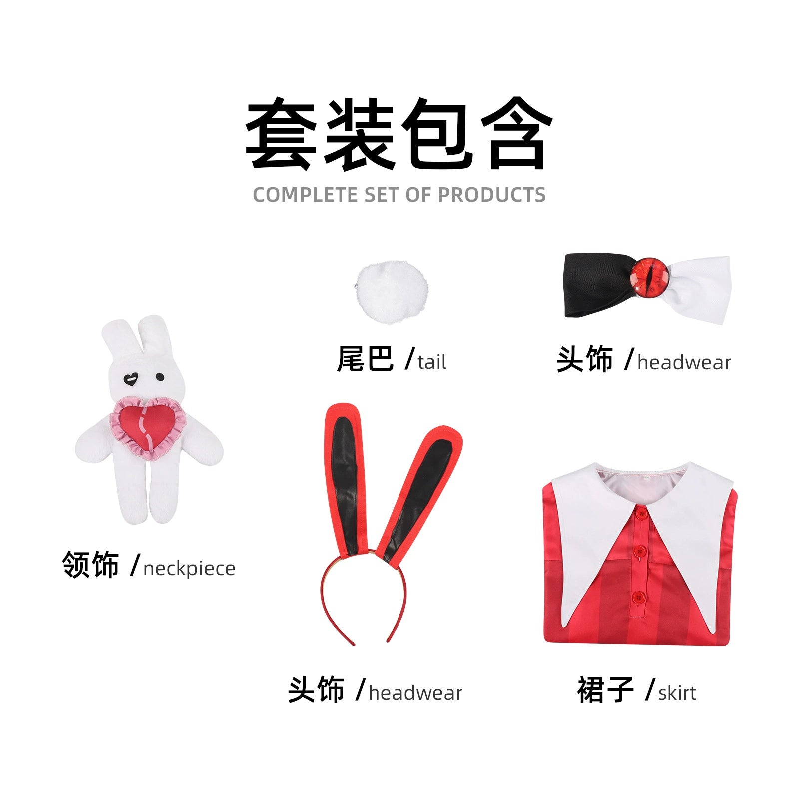 Dorothy Eggy Eggy Party Rotes Kleid Cosplay Kostuem Damen