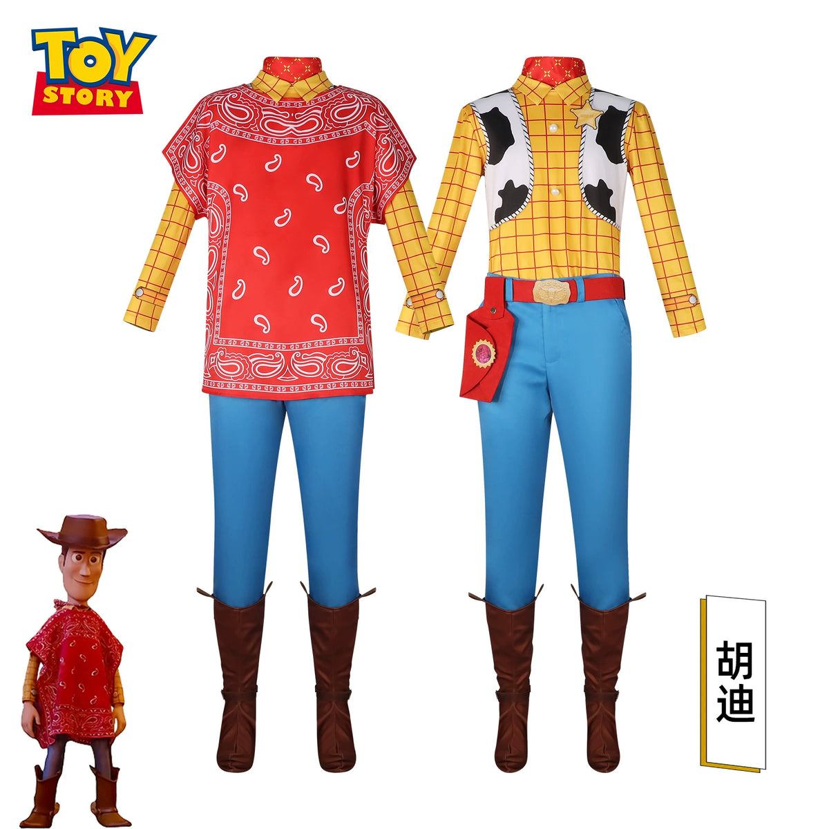 Woody Jessie Toy Story Cowboy Set Cosplay Kostuem Damen