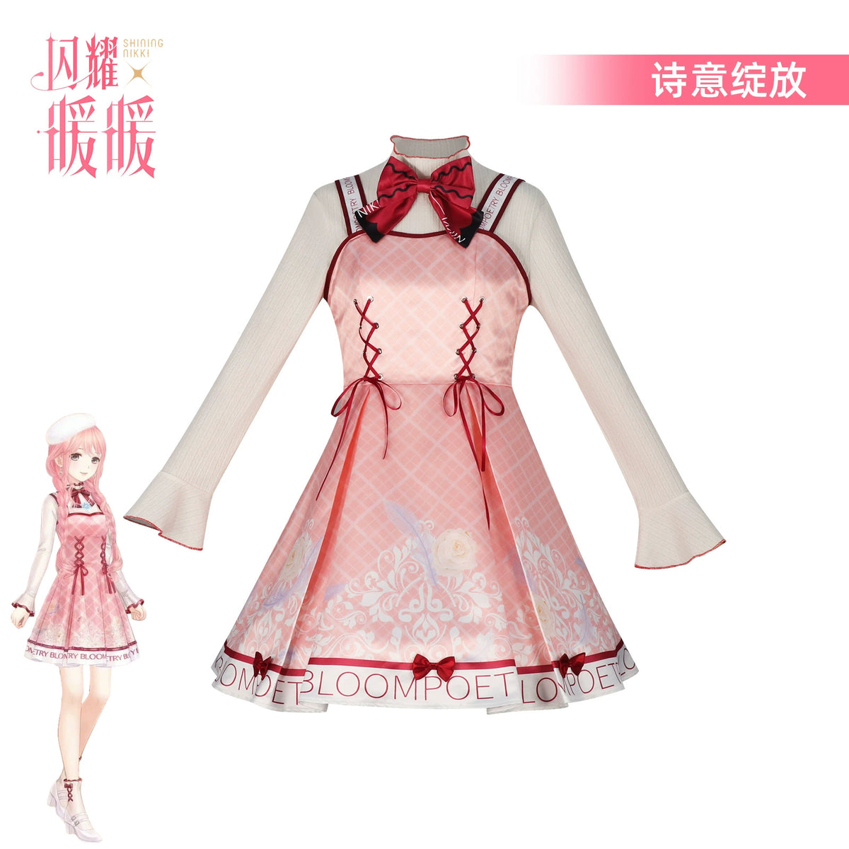 Poetic Bloom Shining Nikki Pinkes Blumenkleid Cosplay Kostuem Damen