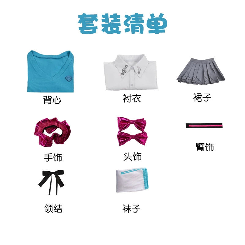 Miku JK 16 Jahre Vocaloid JK Uniform Set Cosplay Kostuem Damen