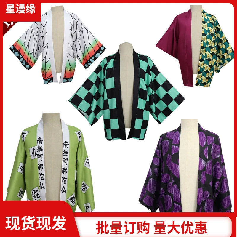 Shinobu Kocho Demon Slayer Haori-Set Cosplay Kostuem Damen Mehrfarbig