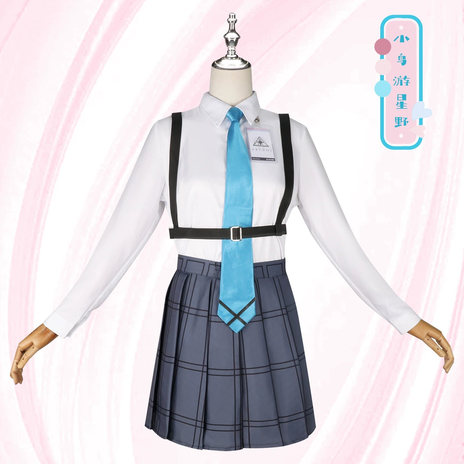 Takanashi Hoshino Blue Archive Schul-Set Cosplay Kostuem Damen Navyblau
