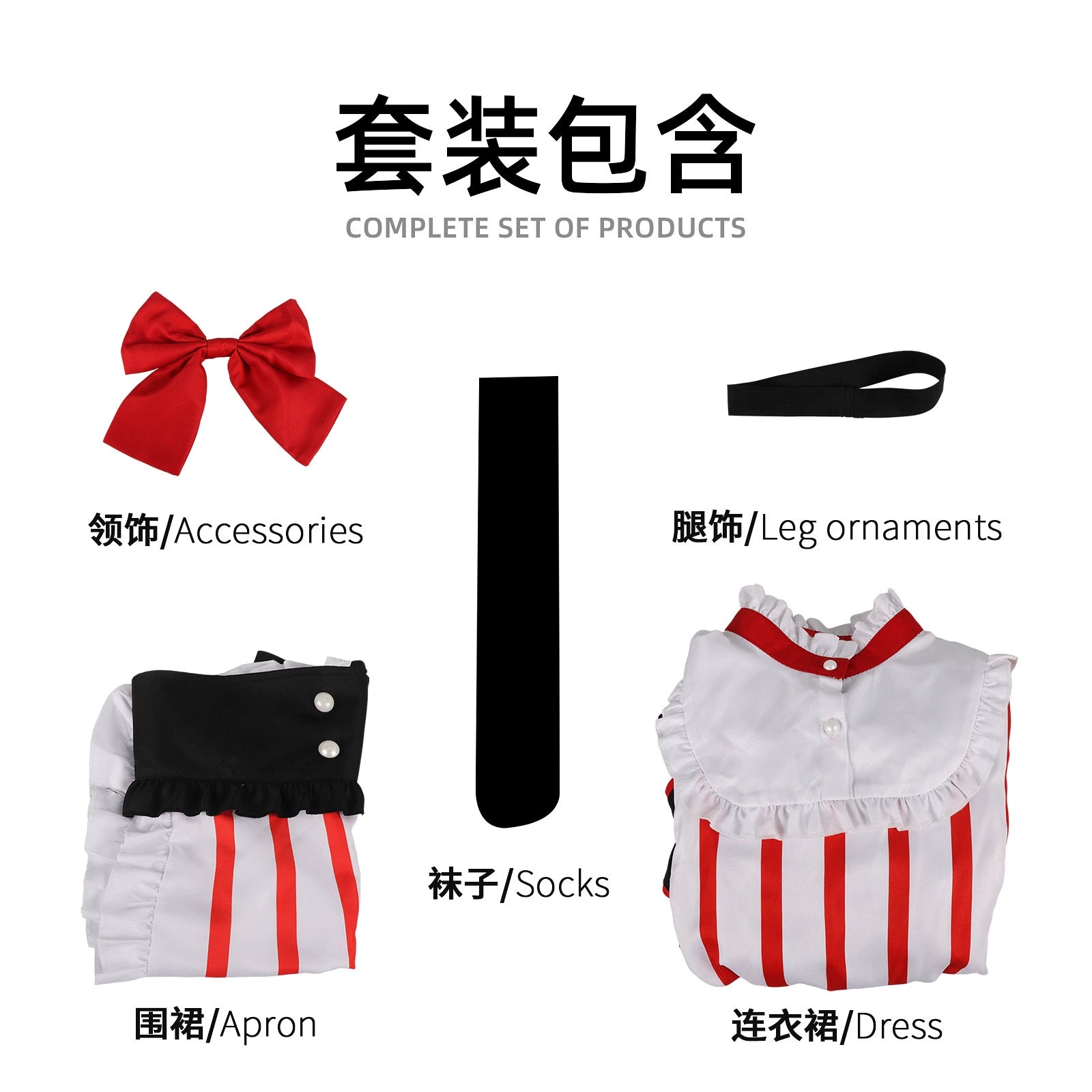 Kasane Teto New Vocaloid Virtual Diva Outfit Cosplay Kostuem Damen
