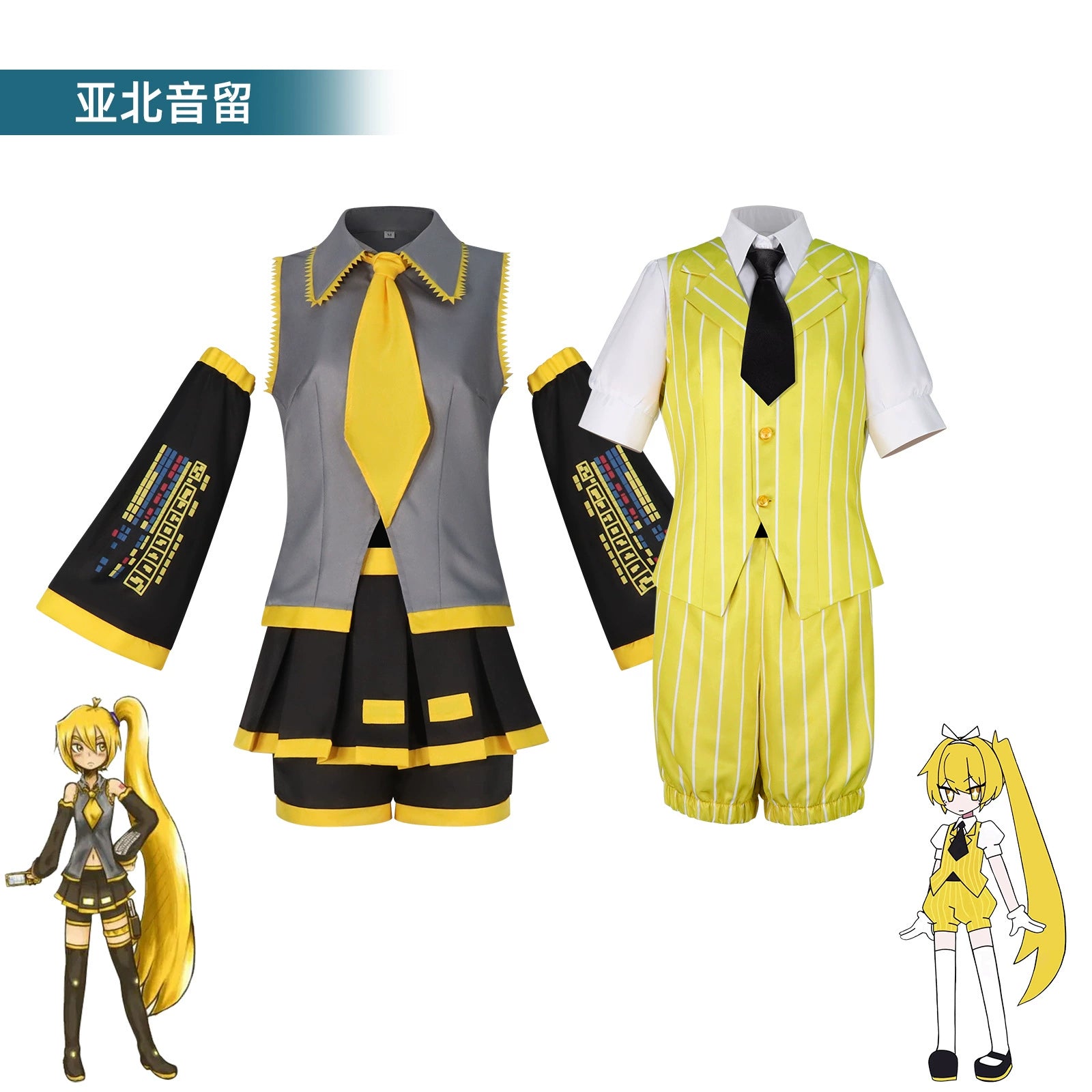 Neru Vocaloid Hypnotist Set Cosplay Kostuem Damen