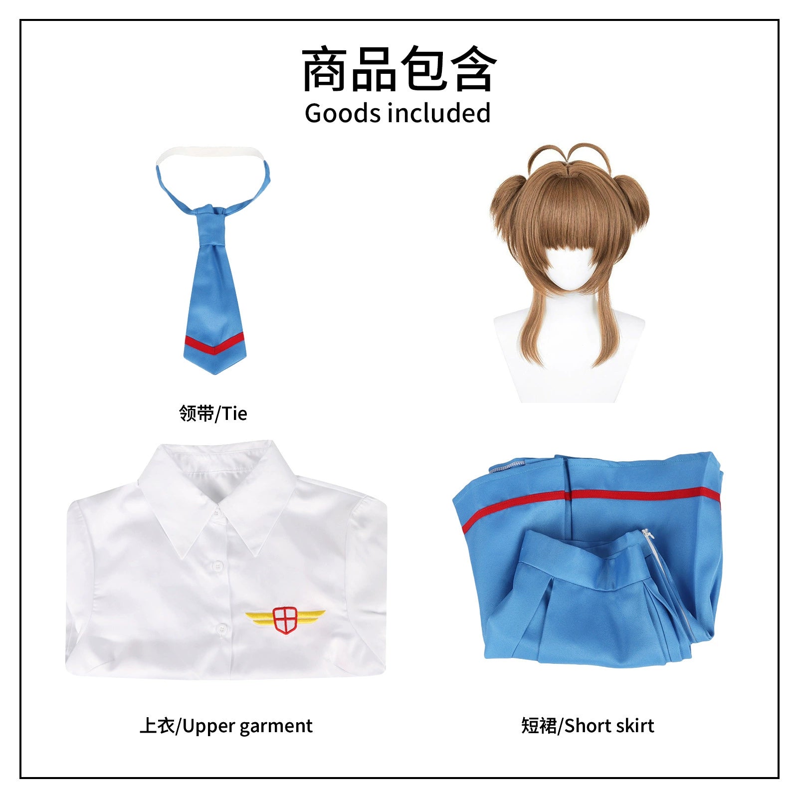 Sakura Clear Card CardCaptor Sakura Sommer-Schuluniform Cosplay Kostuem Damen