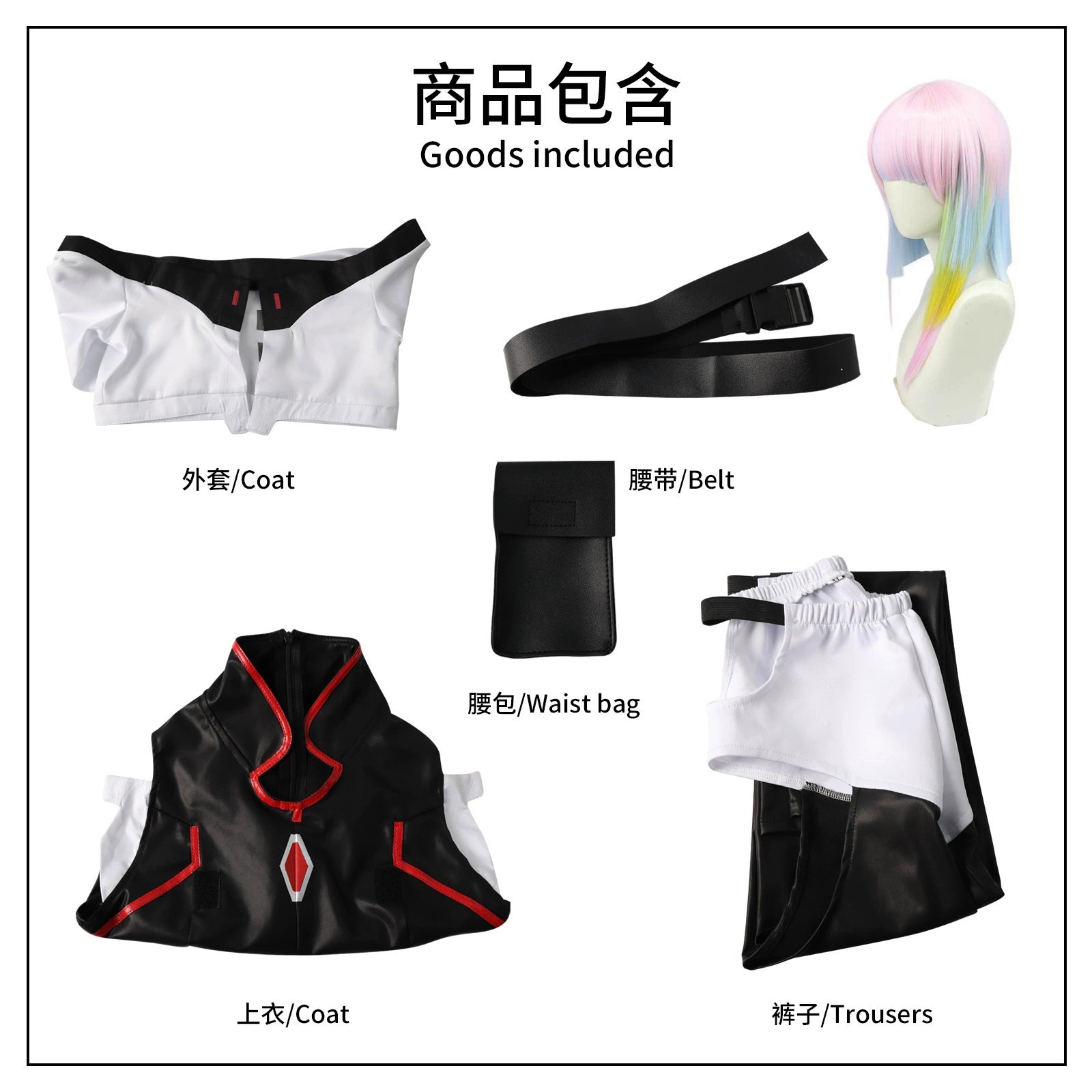 David und Lucy Cyberpunk Edgerunners Streetwear Set Cosplay Kostuem Damen