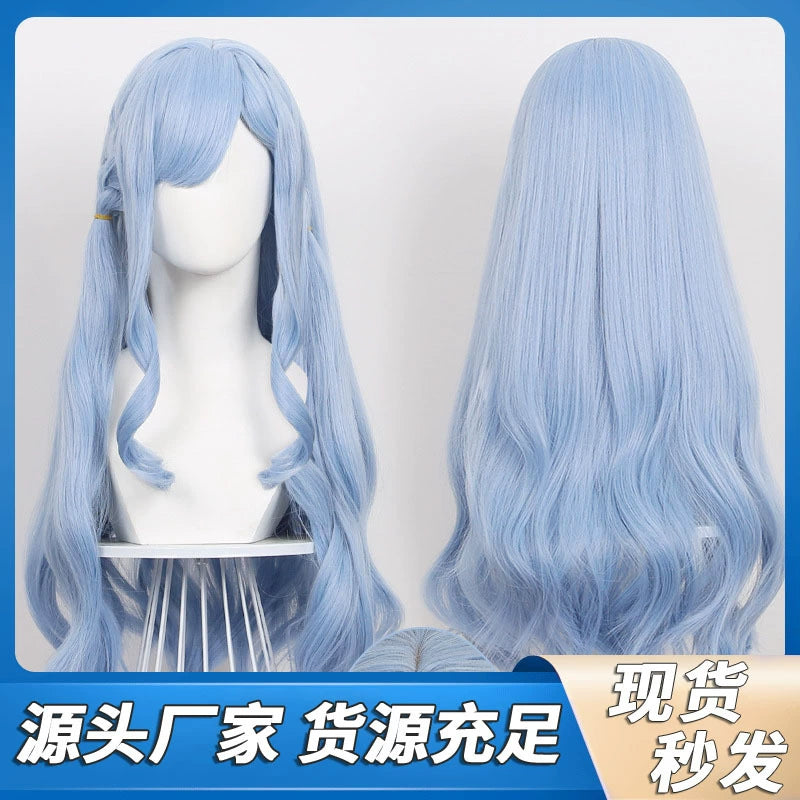 Sako Cosplay Peruecke Damen