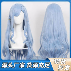 Sako Cosplay Peruecke Damen