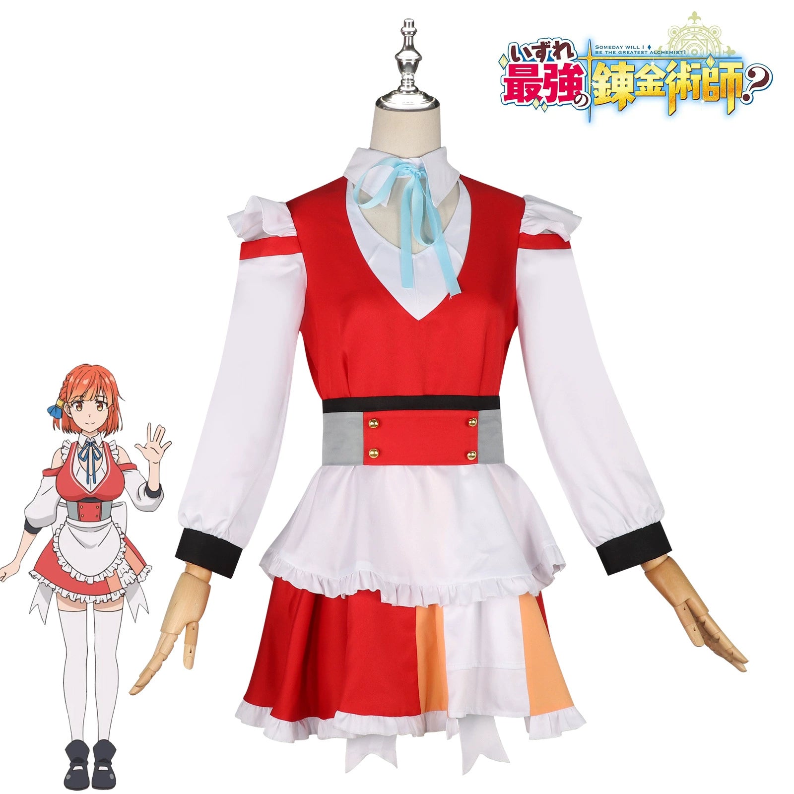 Maria Isekai Battle-Maids-Kleid Cosplay Kostuem Damen