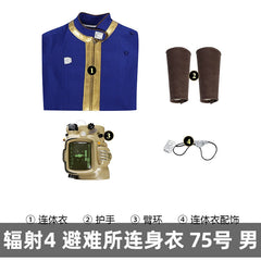 Fallout Vault 75 Jumpsuit Cosplay Kostuem Damen Blau Gelb