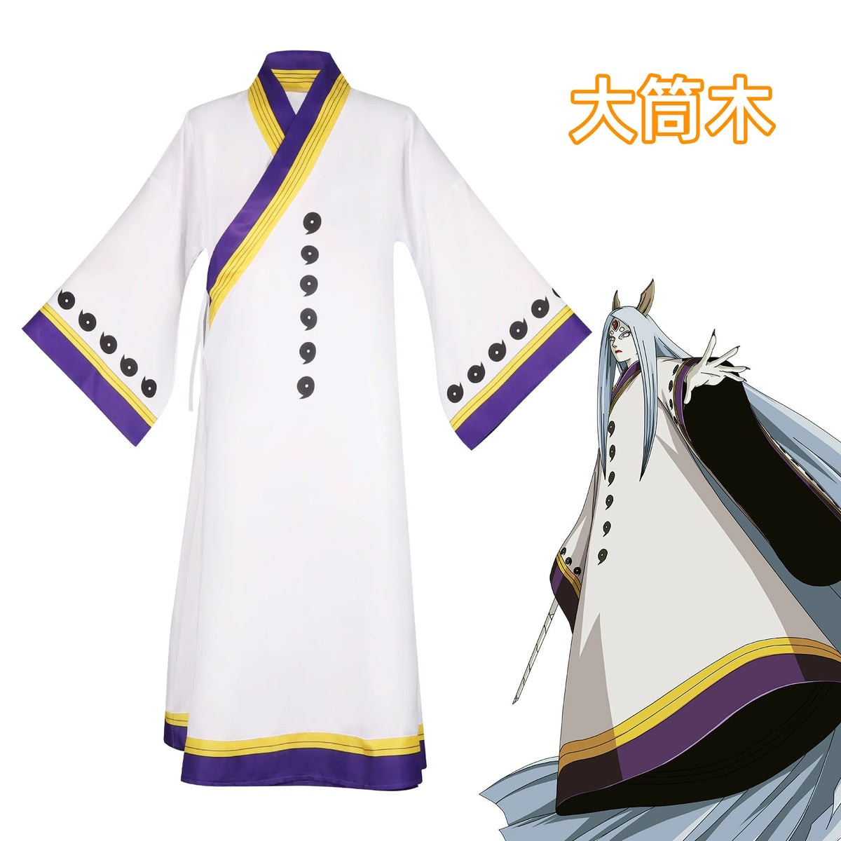 Kaguya Otsutsuki Naruto Weisses Kimono Gewand Cosplay Kostuem Damen