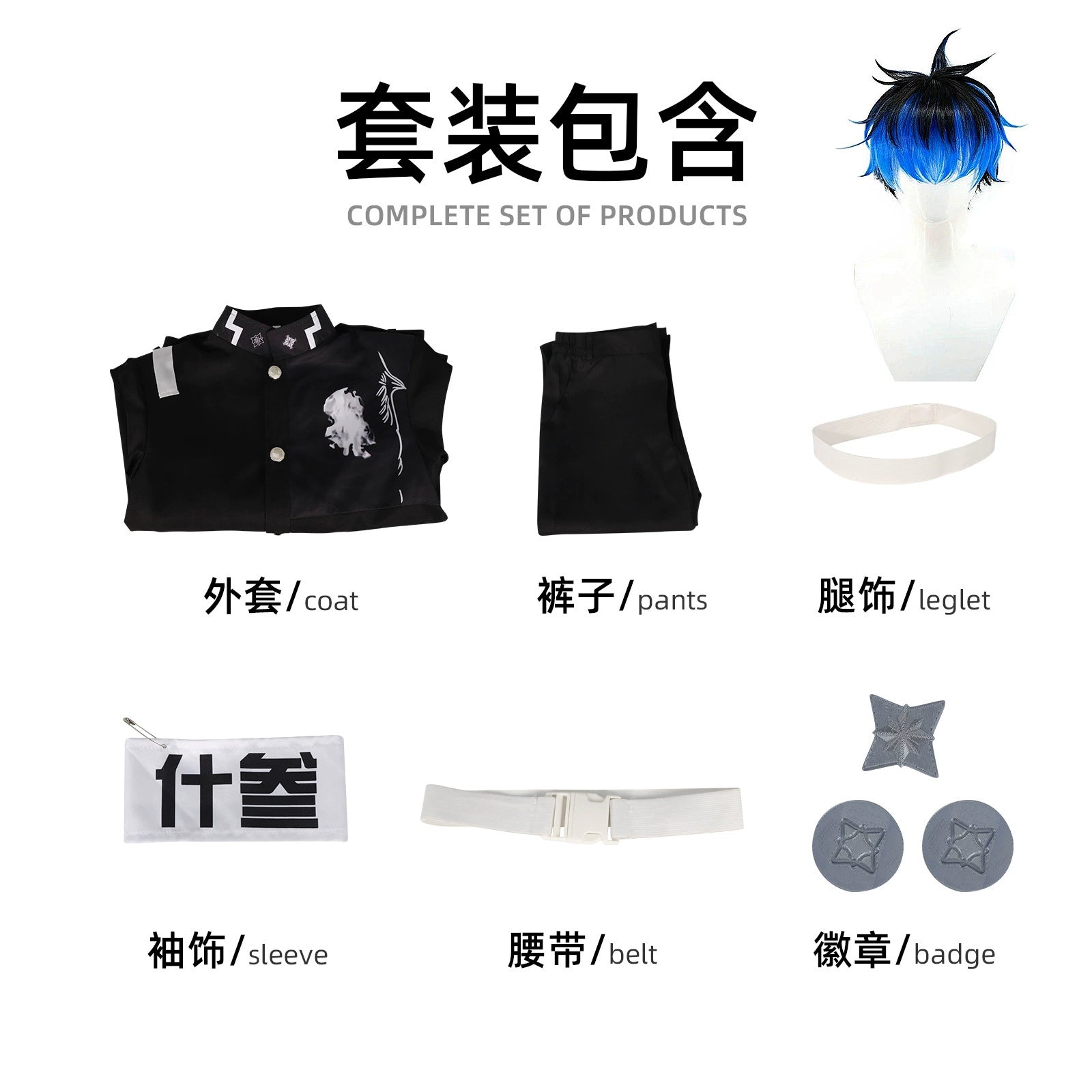 Lute Gears of Dragoon Convention Outfit Cosplay Kostuem Damen