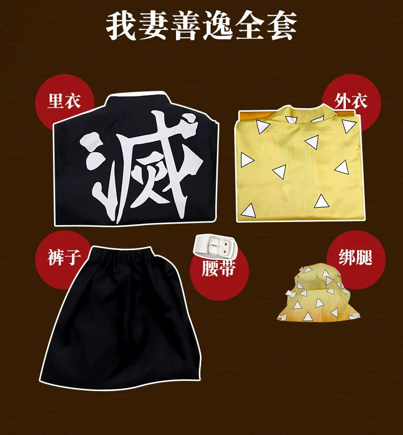 Nezuko Kamado Demon Slayer Kimono-Komplettset Cosplay Kostuem Damen Rosa Schwarz