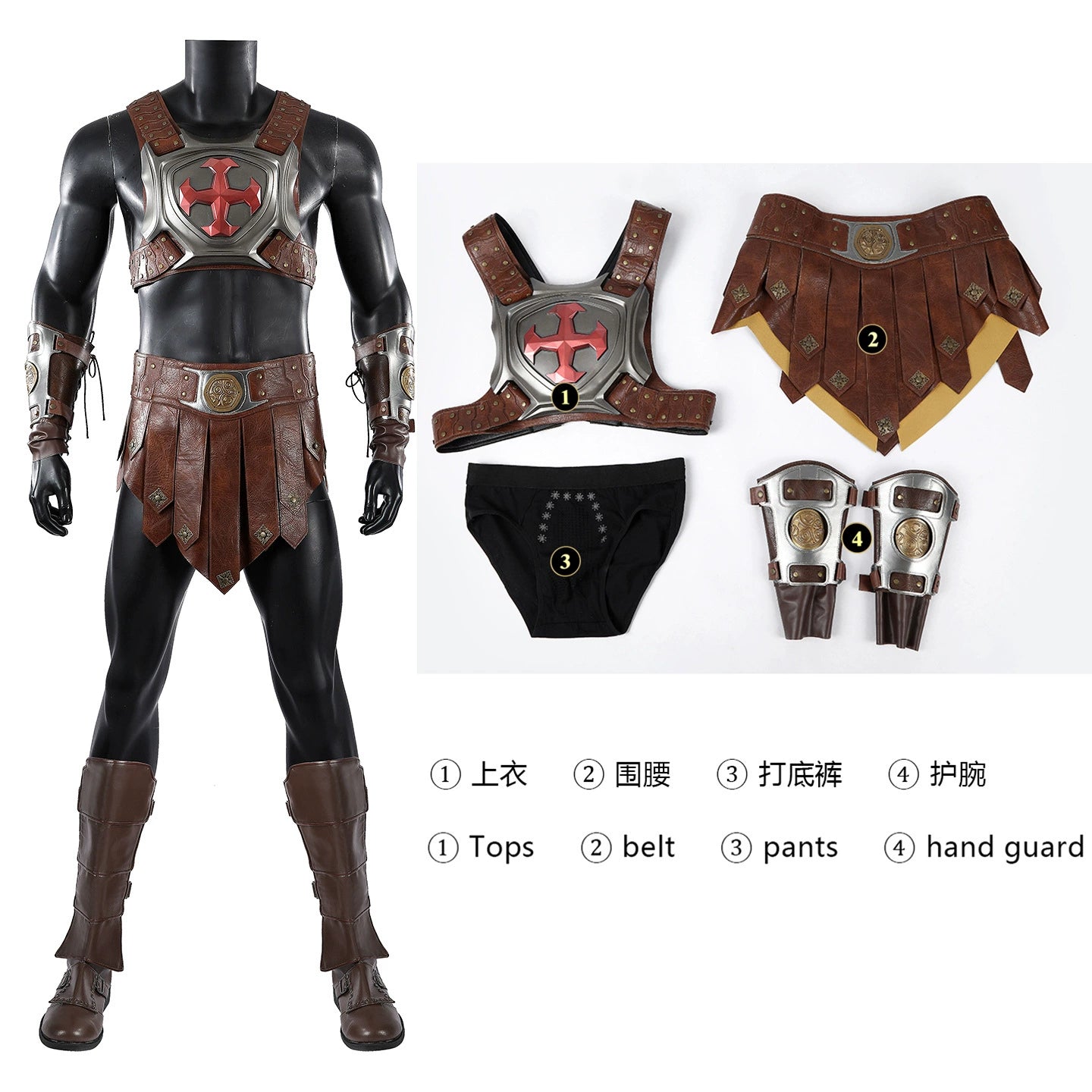 He-Man Masters of the Universe Ruestung Cosplay Kostuem Damen Silber