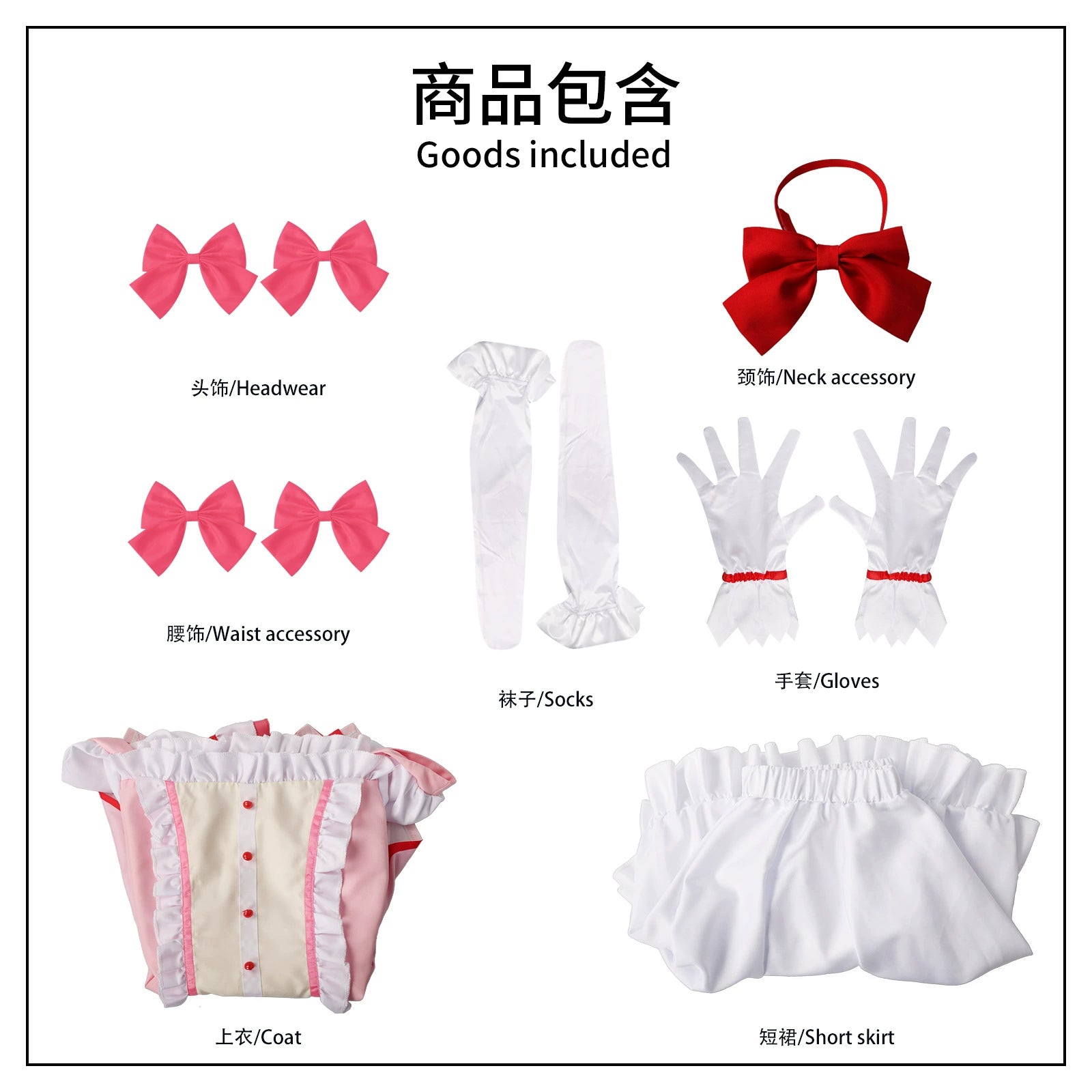 Madoka Kaname Puella Magi Madoka Magica Magical-Girl Kleid Cosplay Kostuem Damen