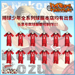 Kozume Kenma Haikyuu Volleyball-Trikot Cosplay Kostuem Damen Rot Schwarz