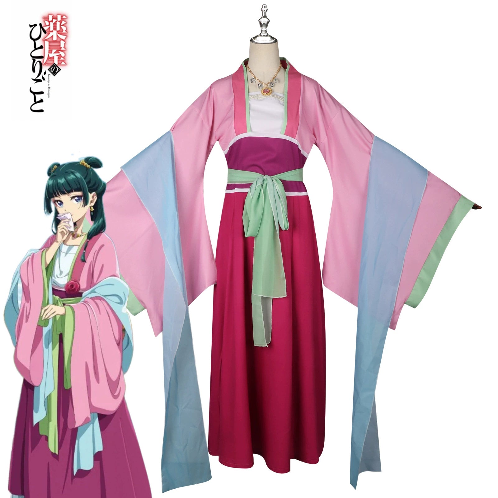 Maomao The Apothecary Diaries Fest-Hanfu Cosplay Kostuem Damen Rosa Dunkelrot