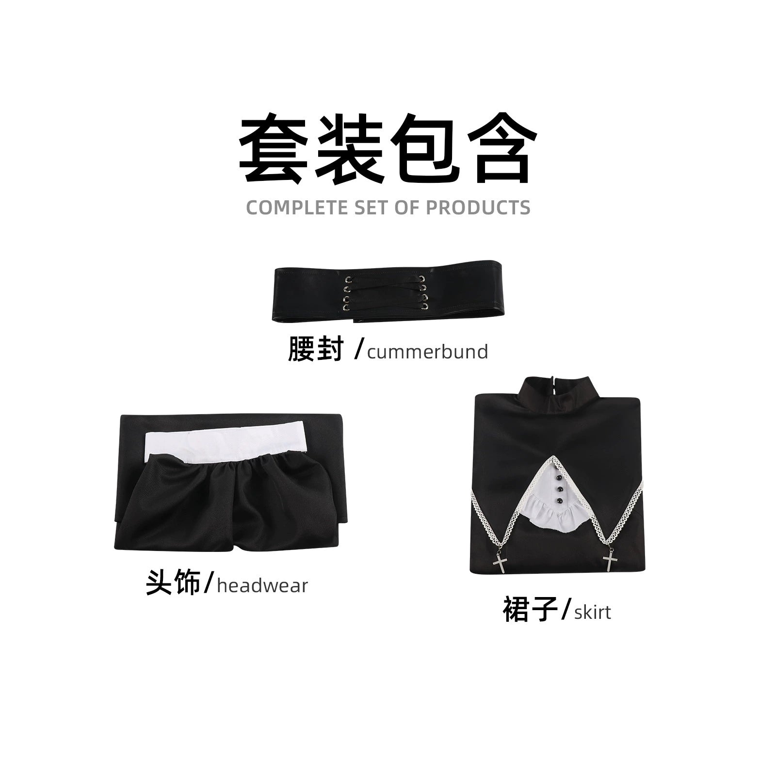 Shiomi Nono Project Sekai Nonnen-Kleid Cosplay Kostuem Damen Schwarz
