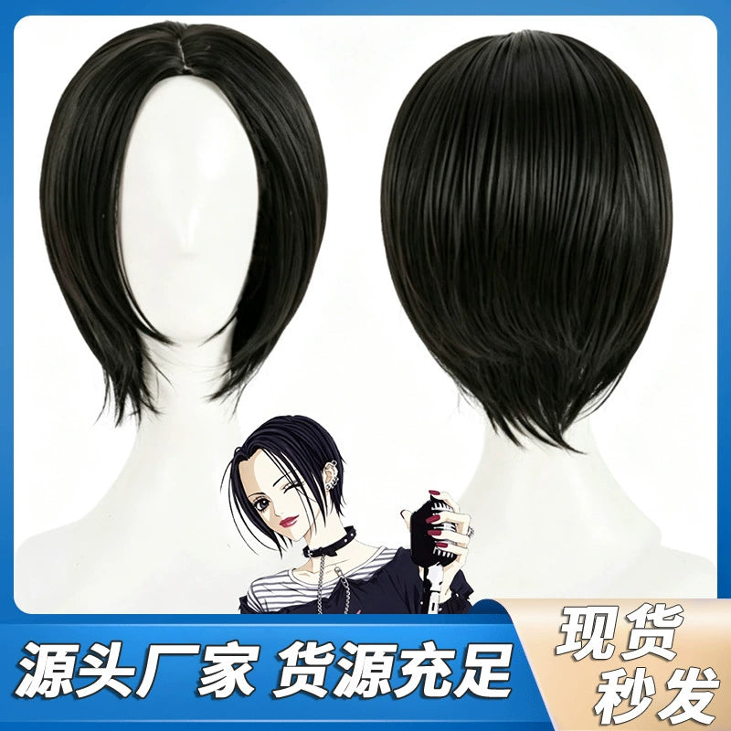 Nana Osaki Cosplay Peruecke Damen