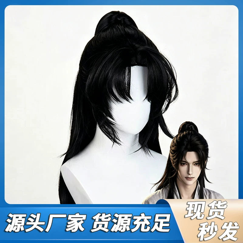 Shaodongjia Cosplay Peruecke Damen