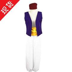 Aladdin Prinz Aladdin Prinzen Gewand Set Cosplay Kostuem Damen