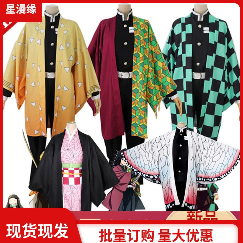 Tanjiro Kamado Demon Slayer Charakter-Set Cosplay Kostuem Damen Mehrfarbig