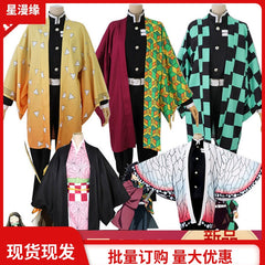 Tanjiro Kamado Demon Slayer Charakter-Set Cosplay Kostuem Damen Mehrfarbig
