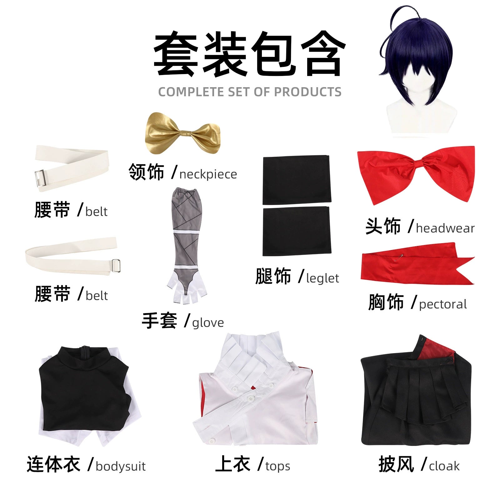 Sapphire Knight The Ribbon Hero Ritterkleid mit Umhang Cosplay Kostuem Damen