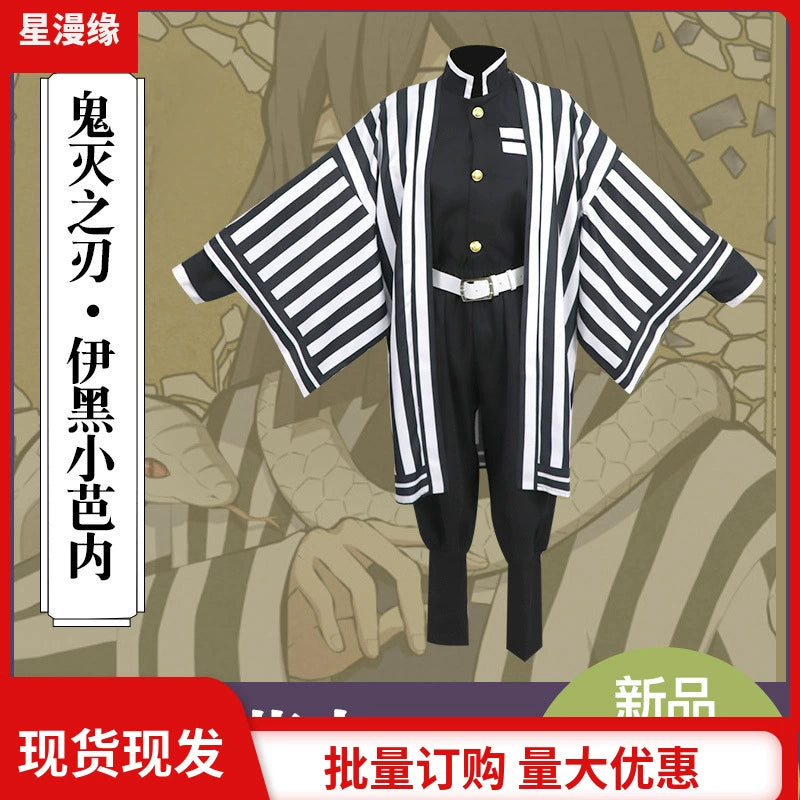 Obanai Iguro Demon Slayer Jäger-Uniform Cosplay Kostuem Damen Schwarz