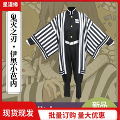 Obanai Iguro Demon Slayer Jäger-Uniform Cosplay Kostuem Damen Schwarz