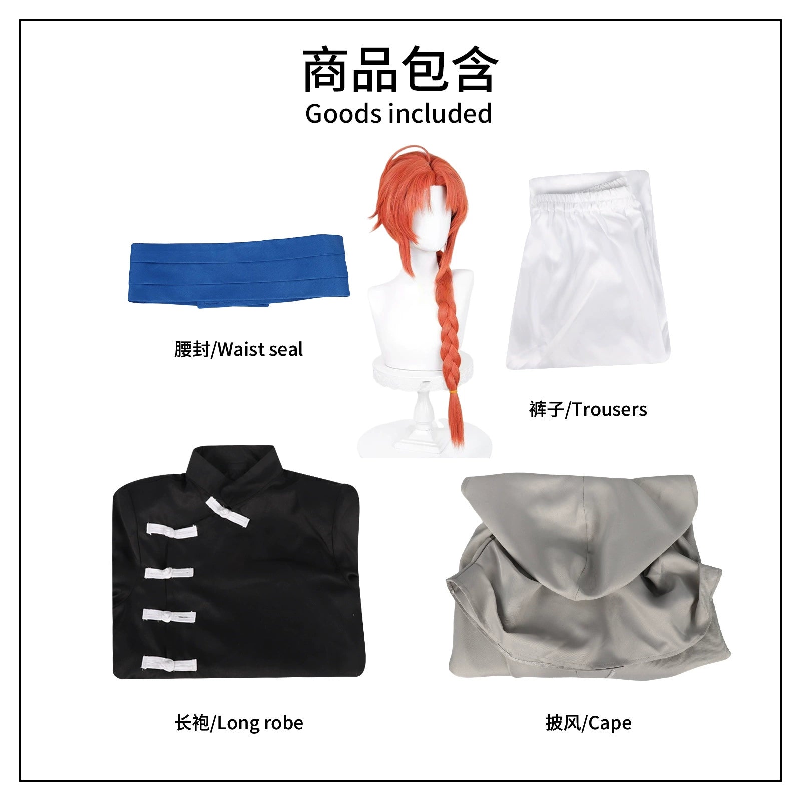 Kamui Gintama Weisses Trainings-Set Cosplay Kostuem Damen