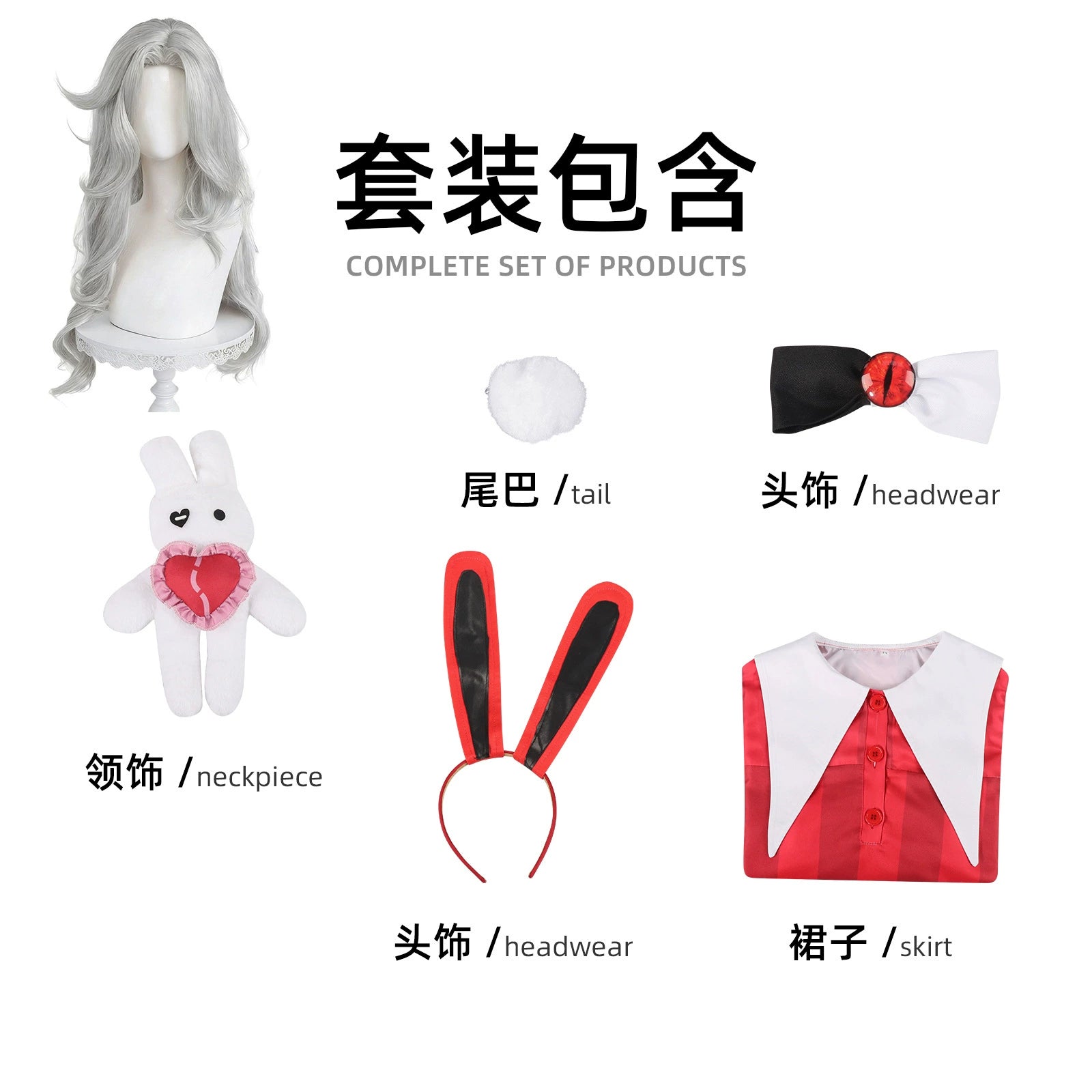 Dorothy Eggy Eggy Party Rotes Kleid Cosplay Kostuem Damen