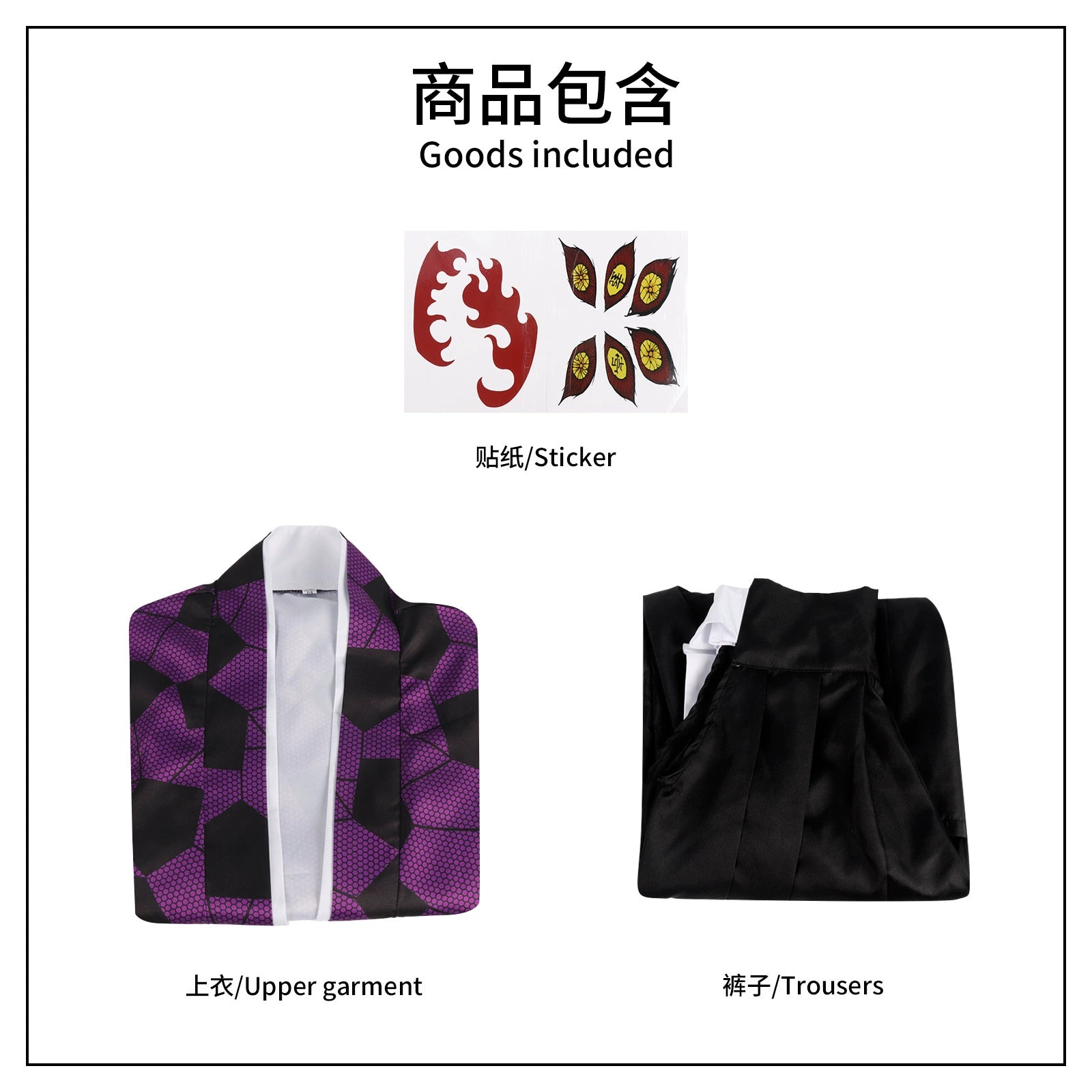 Kokushibo Demon Slayer Kimono-Set Cosplay Kostuem Damen Lila Schwarz