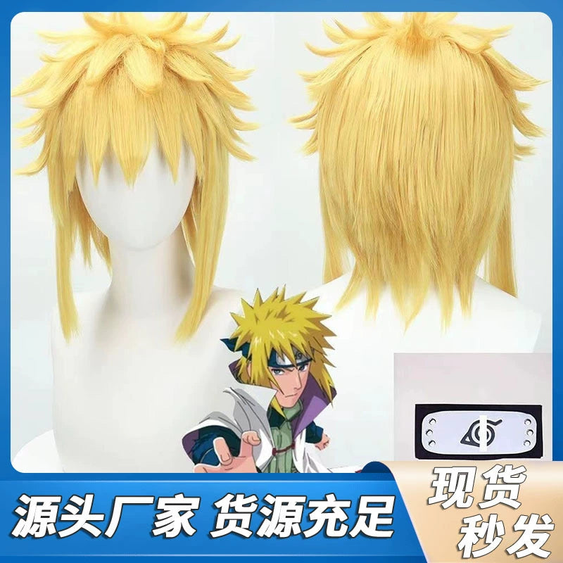 Minato Cosplay Peruecke Damen