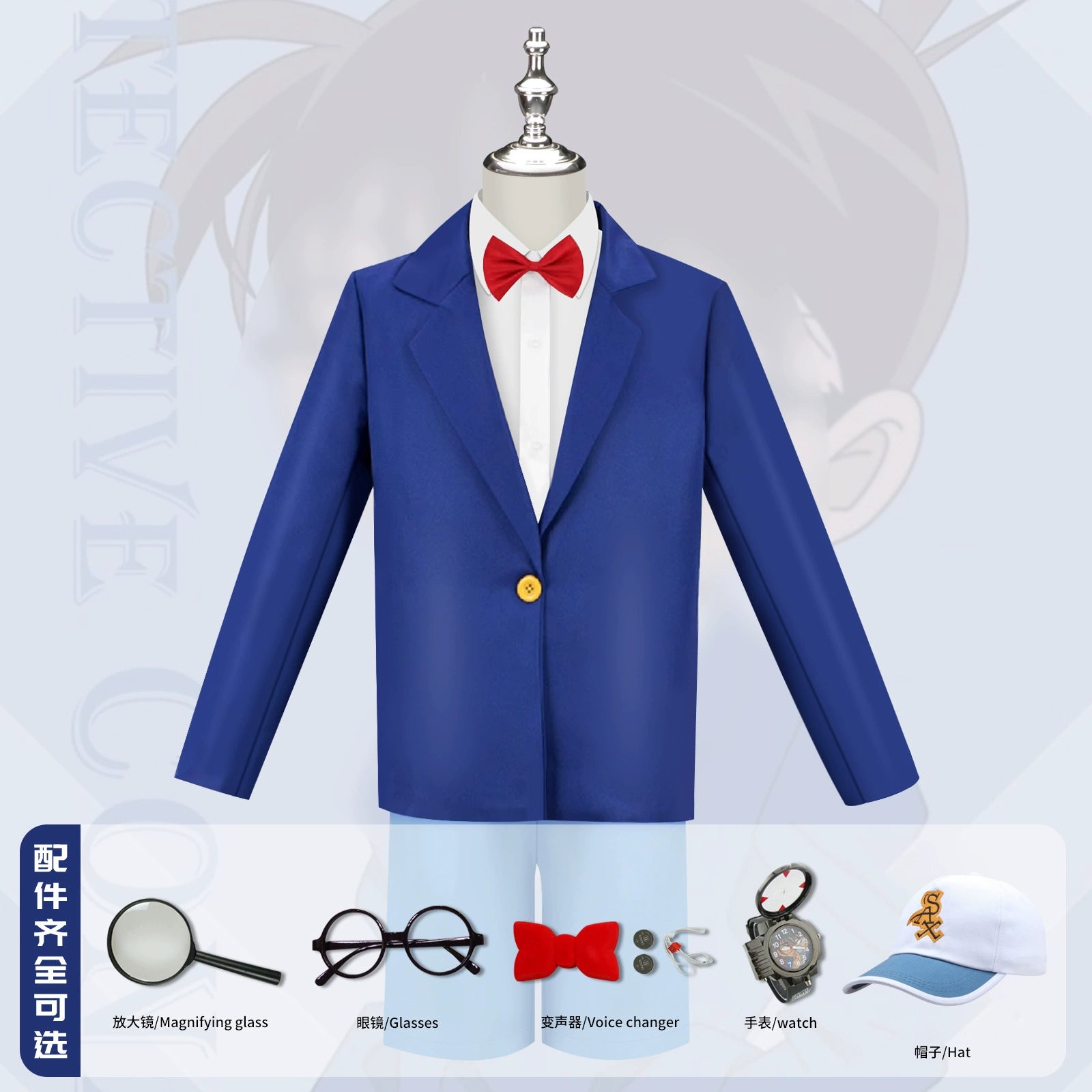Kaito Wig Set Detective Conan Mantel mit Perücke Cosplay Kostuem Damen