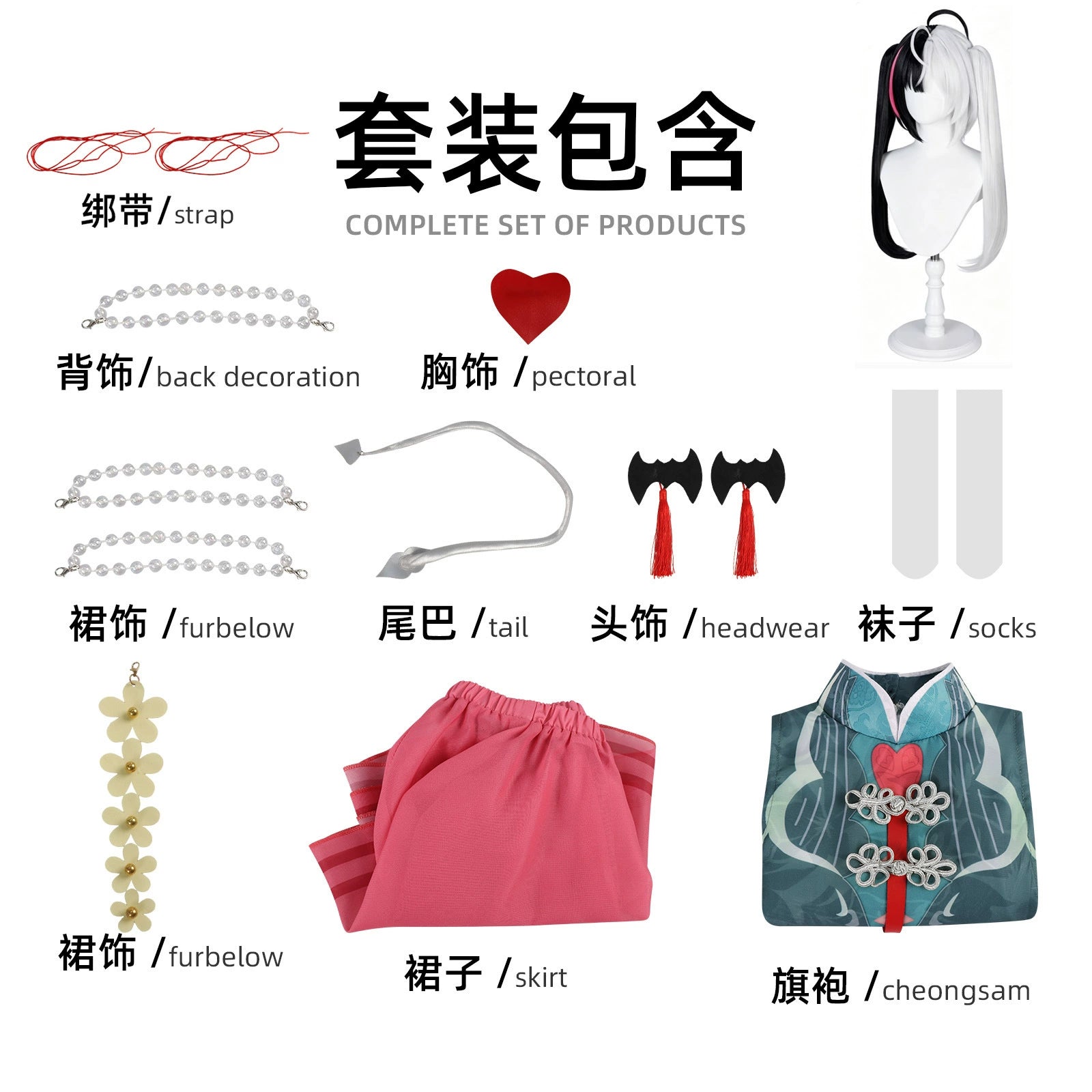 Qianli Yingti Anthem Neu-chinesische Qipao Cosplay Kostuem Damen