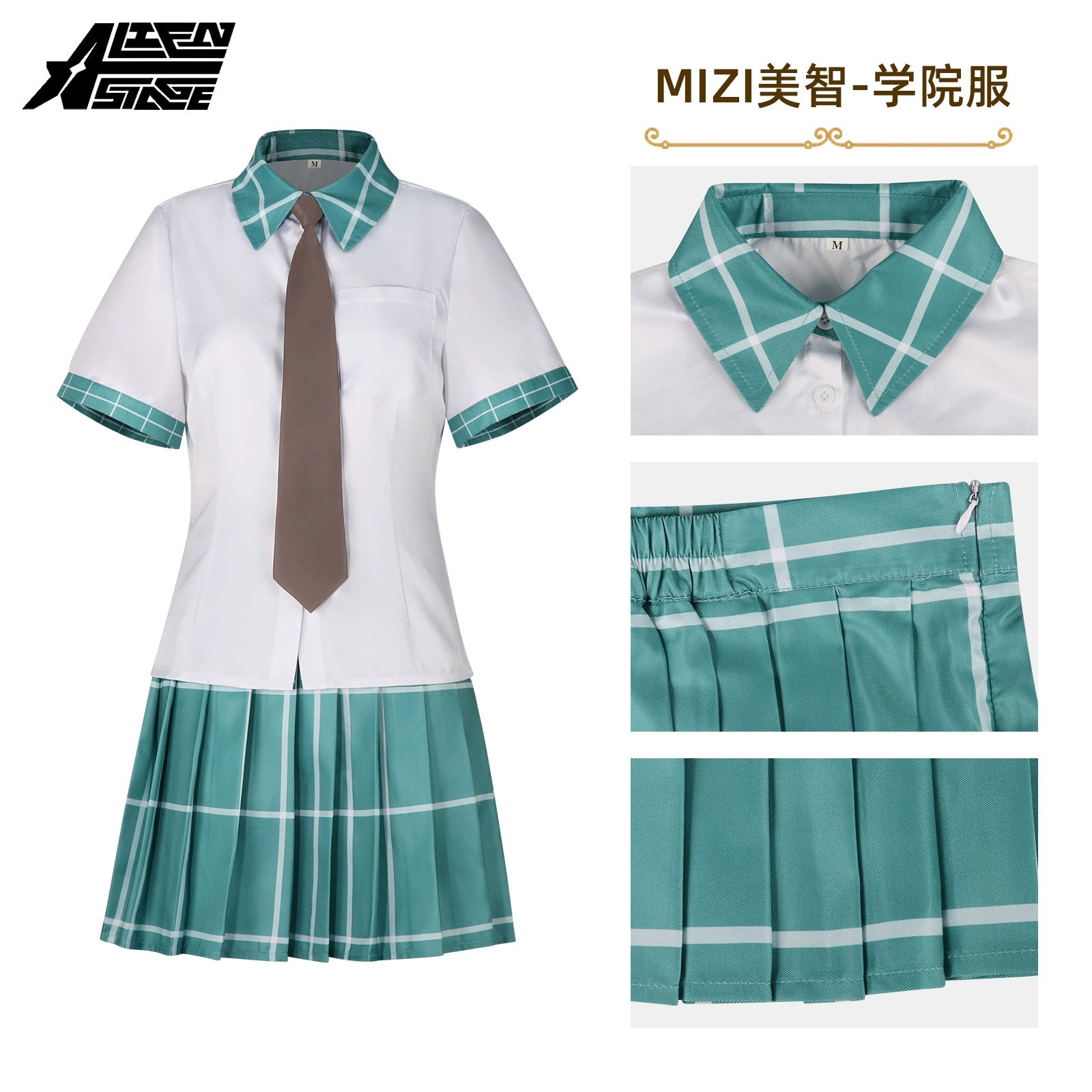 Mizi Alien Stage Schuluniform Kleid Cosplay Kostuem Damen