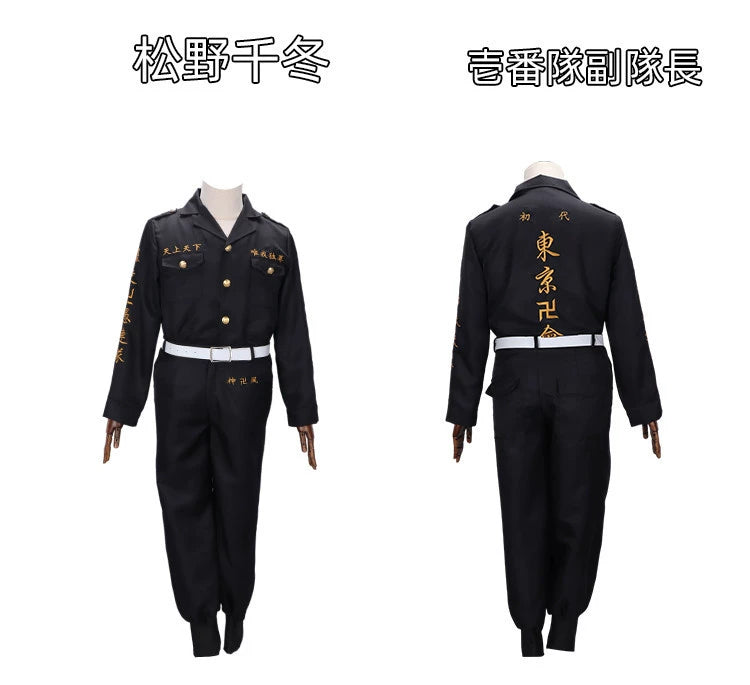 Mikey Tokyo Revengers Gang Uniform Cosplay Kostuem Damen