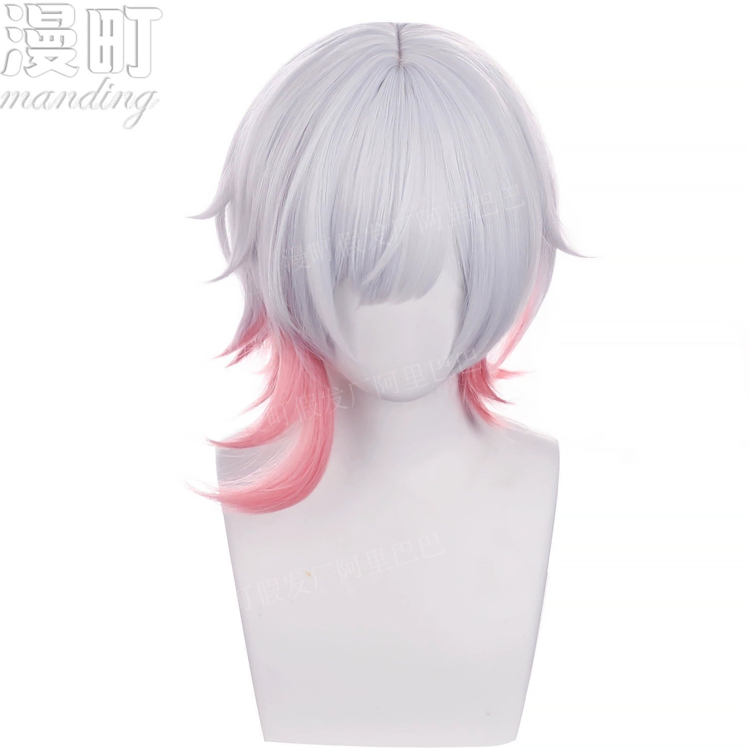 Style Cosplay Peruecke Damen