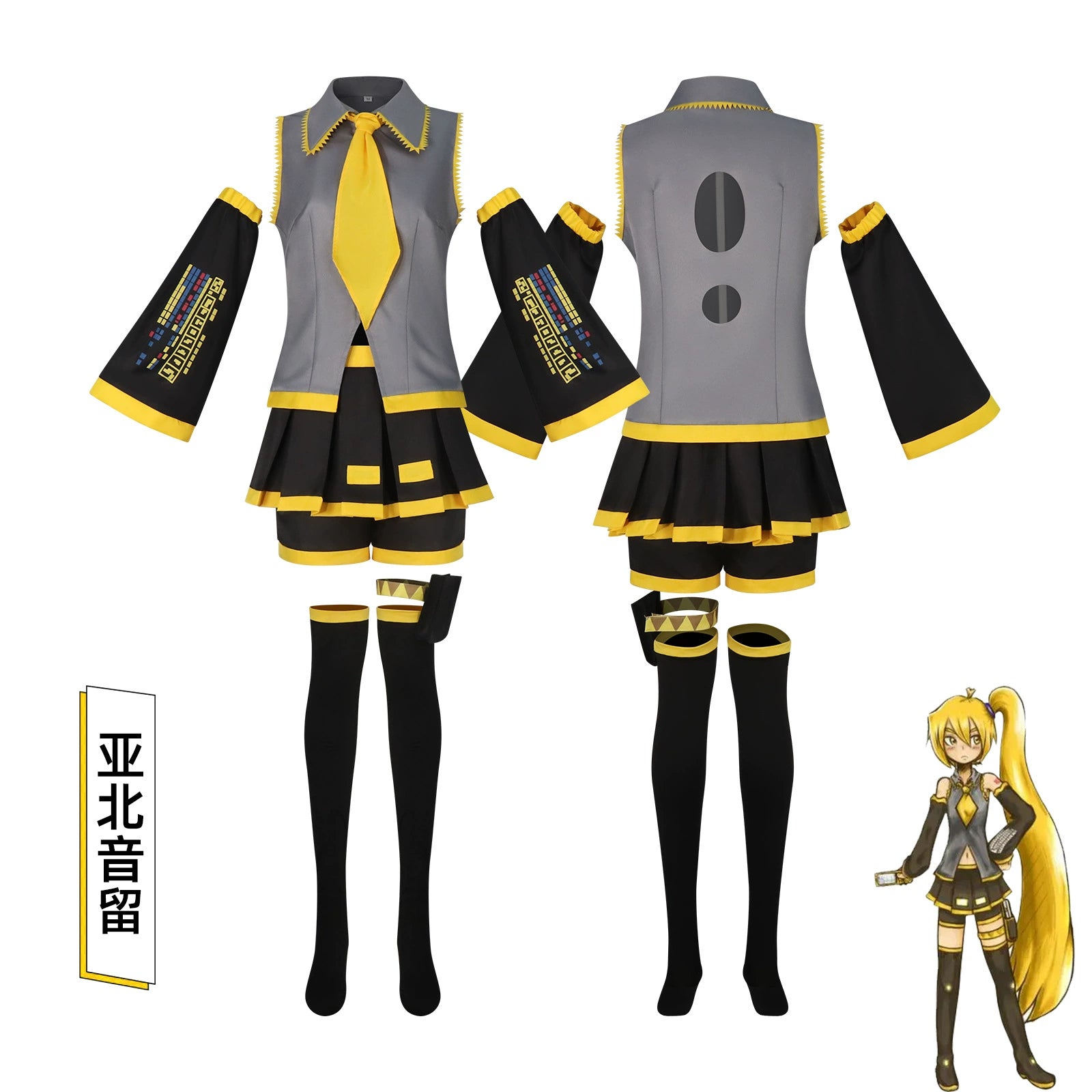 Neiro Ahokusa Vocaloid Offizielle Uniform Cosplay Kostuem Damen