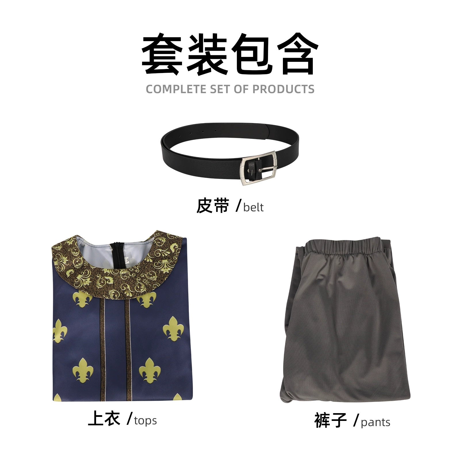Prince Charming Shrek Prinzen Anzug Set Cosplay Kostuem Damen