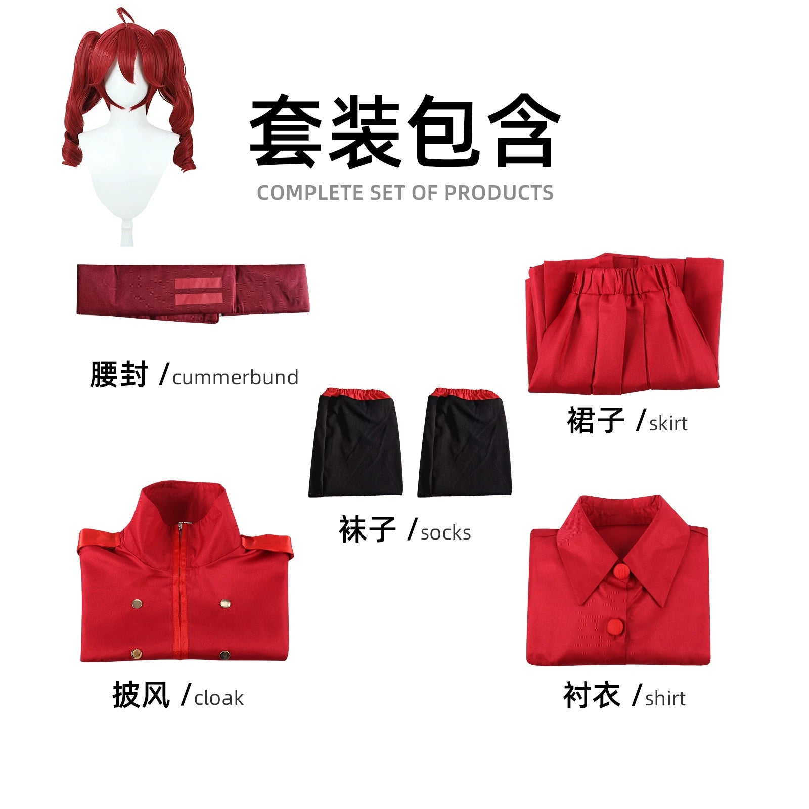 Kasane Teto Vocaloid Cape-Kleid Cosplay Kostuem Damen Lila