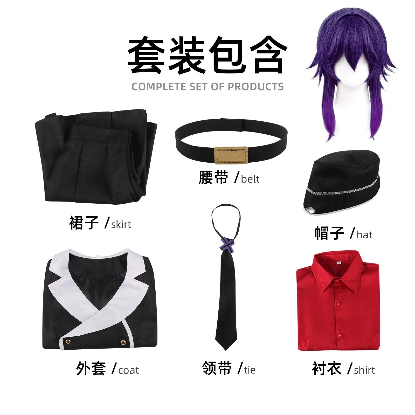 Haruka Blue Archive Schuluniform Cosplay Kostuem Damen Blau